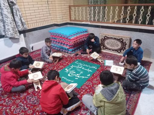 عکس پایگاه مقاومت بسیج المهدی 