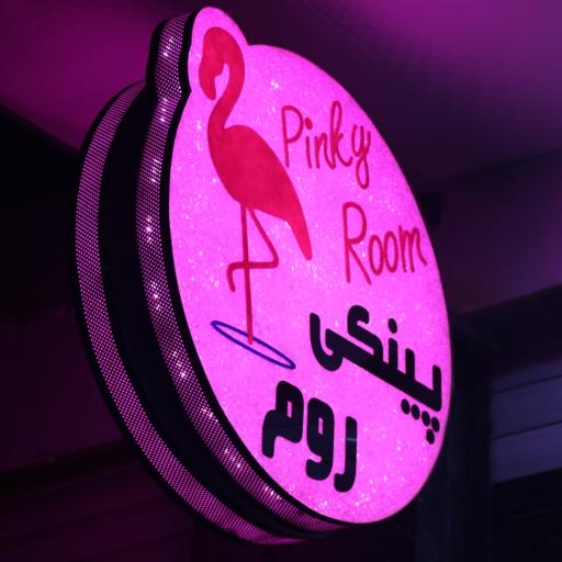 عکس آبمیوه و بستنی پینکی روم