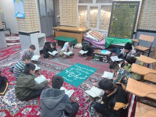 عکس پایگاه مقاومت بسیج المهدی 