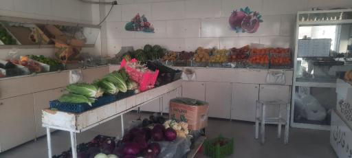 عکس میوه فروشی فارابی