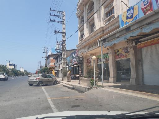 عکس هایپر گوشت سیدنورالدین