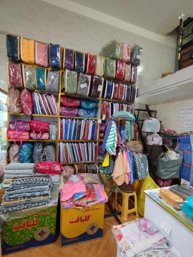 عکس گالری آراز