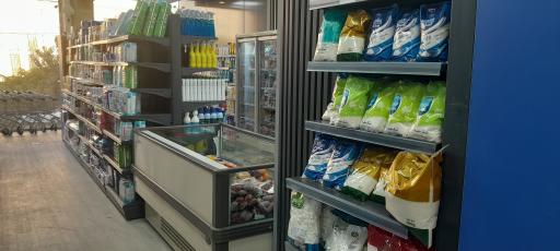 عکس فروشگاه هفت (شعبه شاهین)