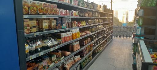 عکس فروشگاه هفت (شعبه شاهین)