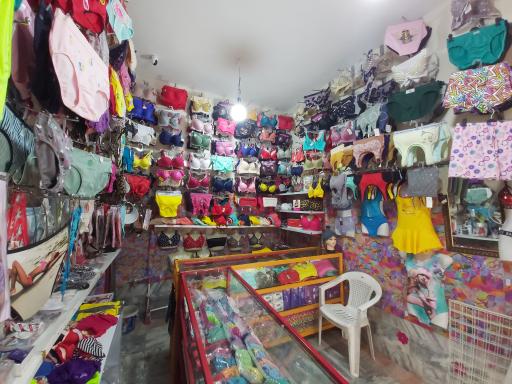 عکس  لباس زیر آهو