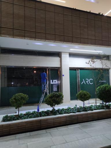 عکس Arc Coffee(کافه آرک)