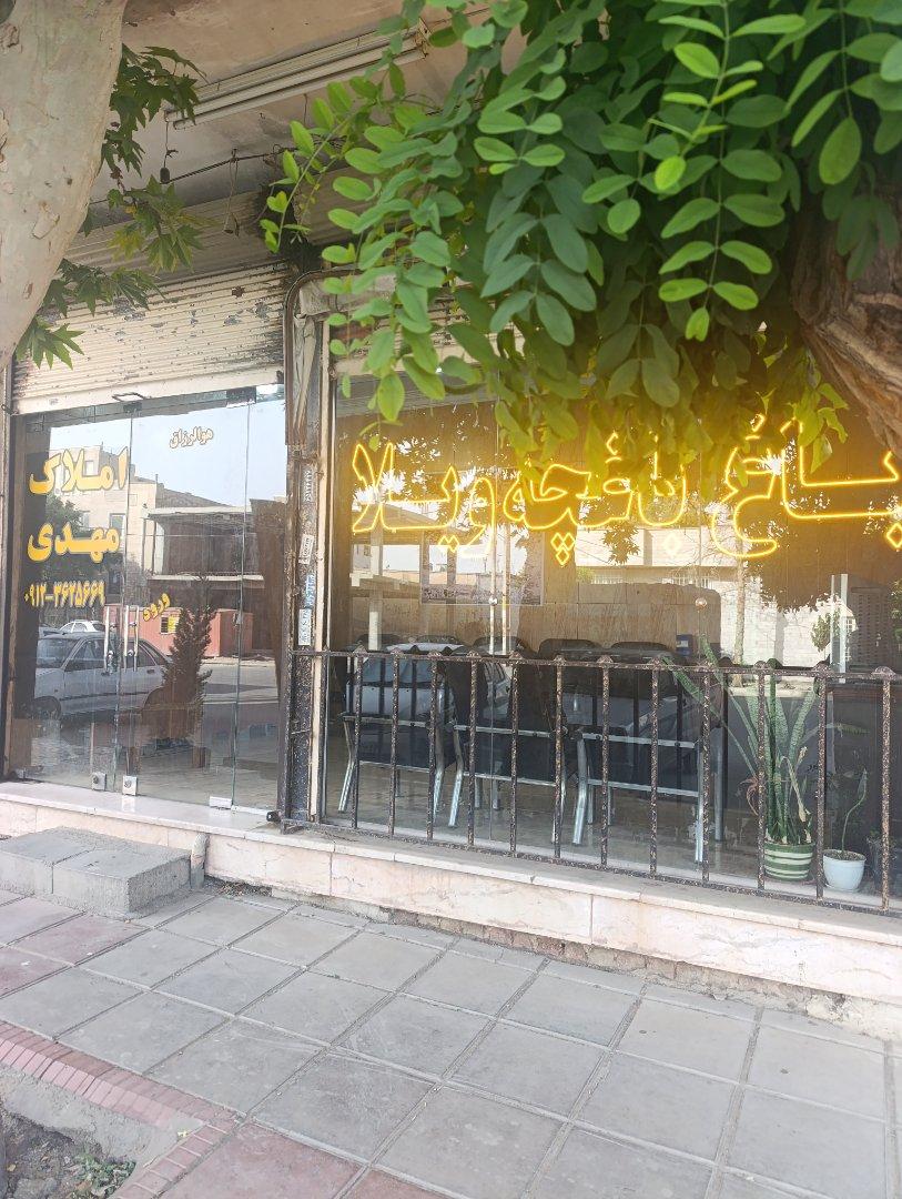 عکس مشاور املاک دهمویز