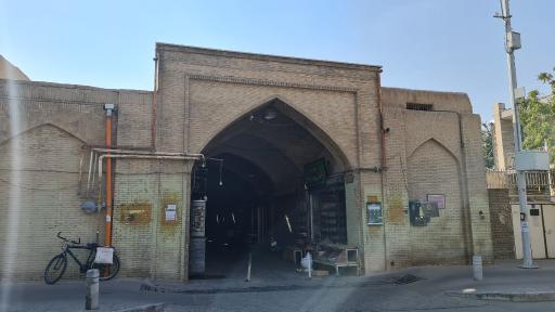 عکس دروازه شهرجرد