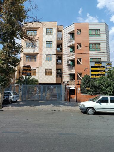 عکس مطب دکتر پریسا روحانی