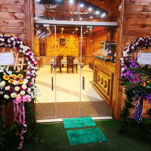 عکس رستوران هشتگ # کباب