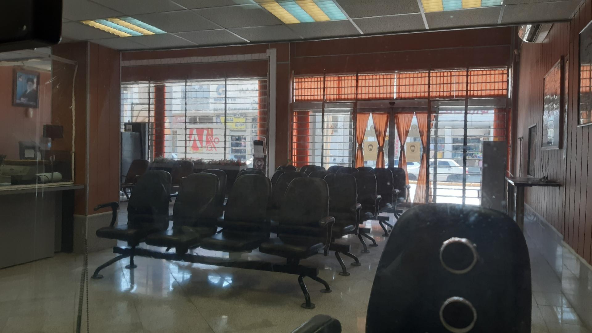 عکس بانک سپه ( مهر اقتصاد سابق )