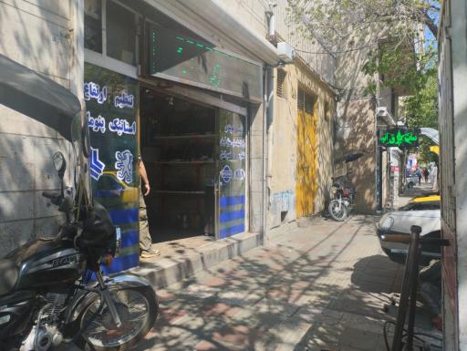 عکس جلوبندی سازی محسن