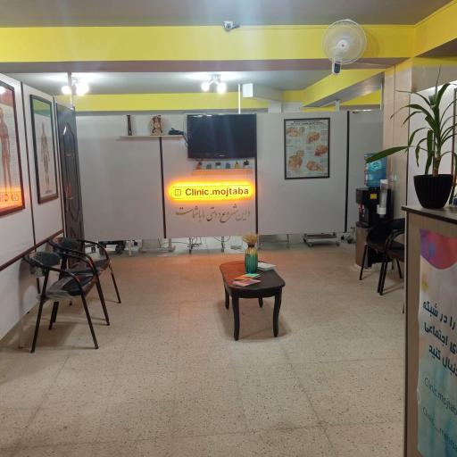 عکس فیزیوتراپی مجتبی