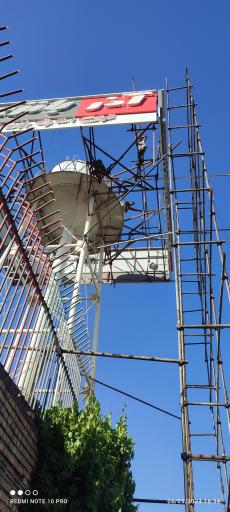 عکس داربست فلزی کوثر