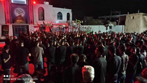 عکس باب الحوایج