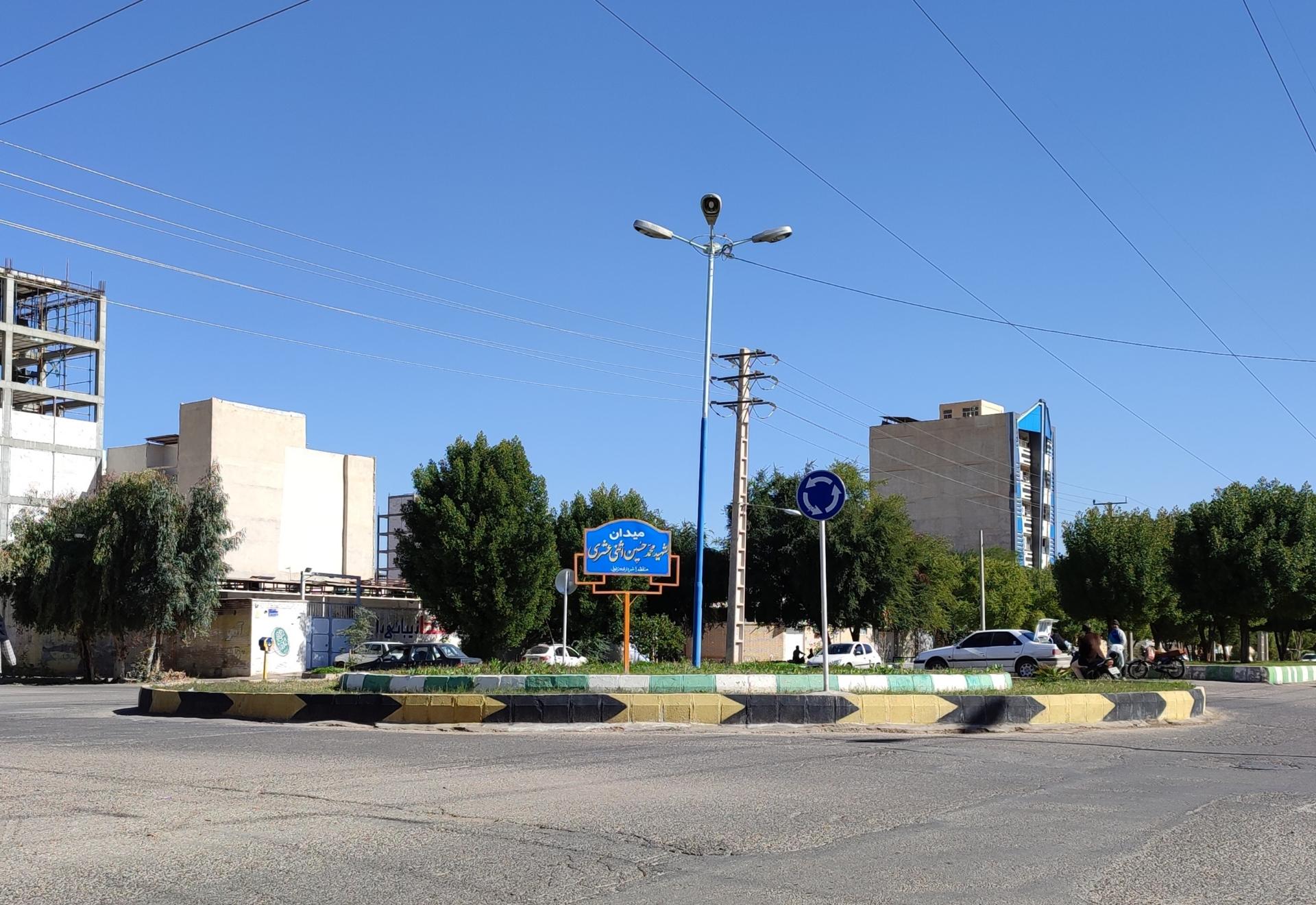 عکس میدان شهید اثنی عشری