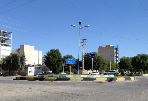 عکس میدان شهید اثنی عشری