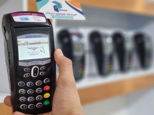 عکس کارتخوان سبحان 