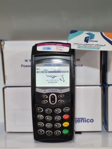 عکس کارتخوان سبحان 