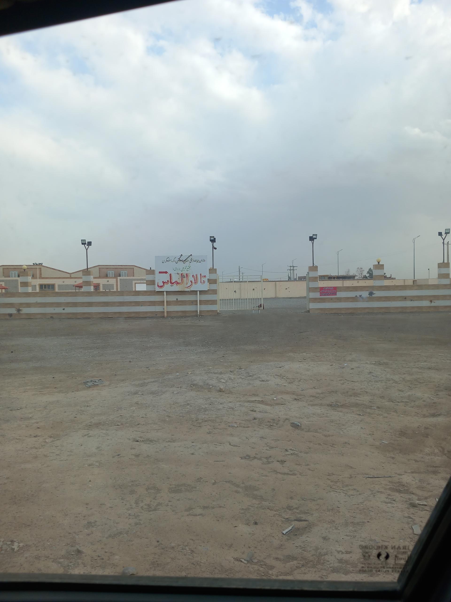 عکس تالار الماس