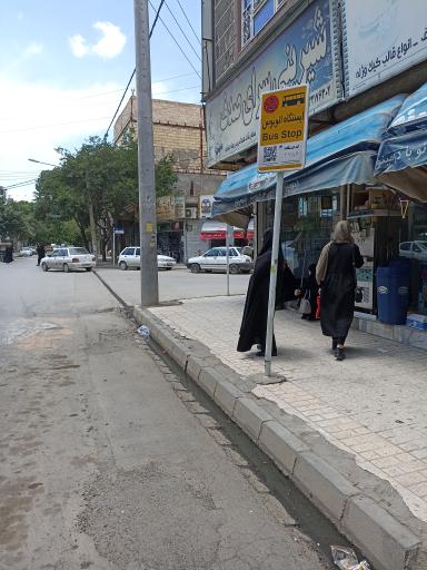 عکس ایستگاه اتوبوس میدان چهارده معصوم