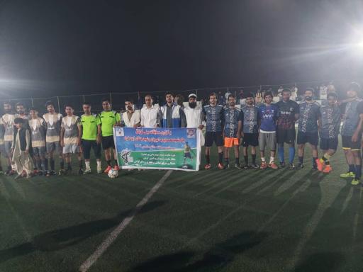 عکس زمین چمن مصنوعی کرشان