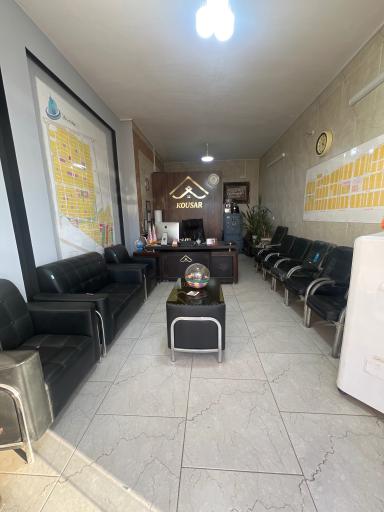 عکس مشاور املاک کوثر