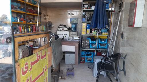 عکس باطری سازی قدسی