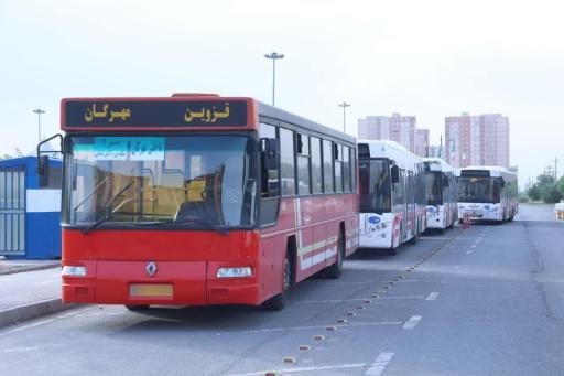 عکس پارک سوار مهرگان