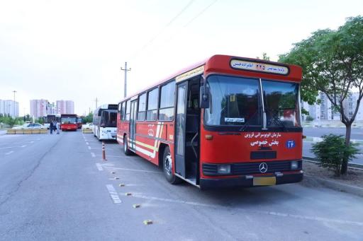 عکس پارک سوار مهرگان