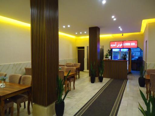 عکس رستوران شهر کباب 