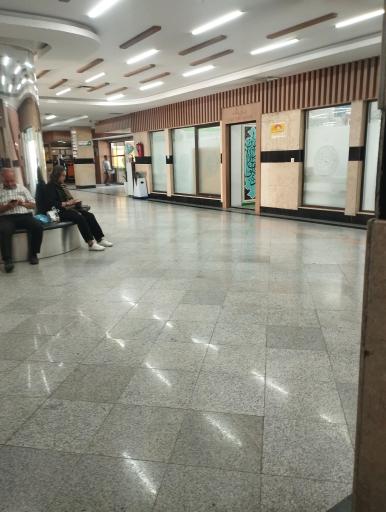 بیمارستان فوق تخصصی البرز کرج