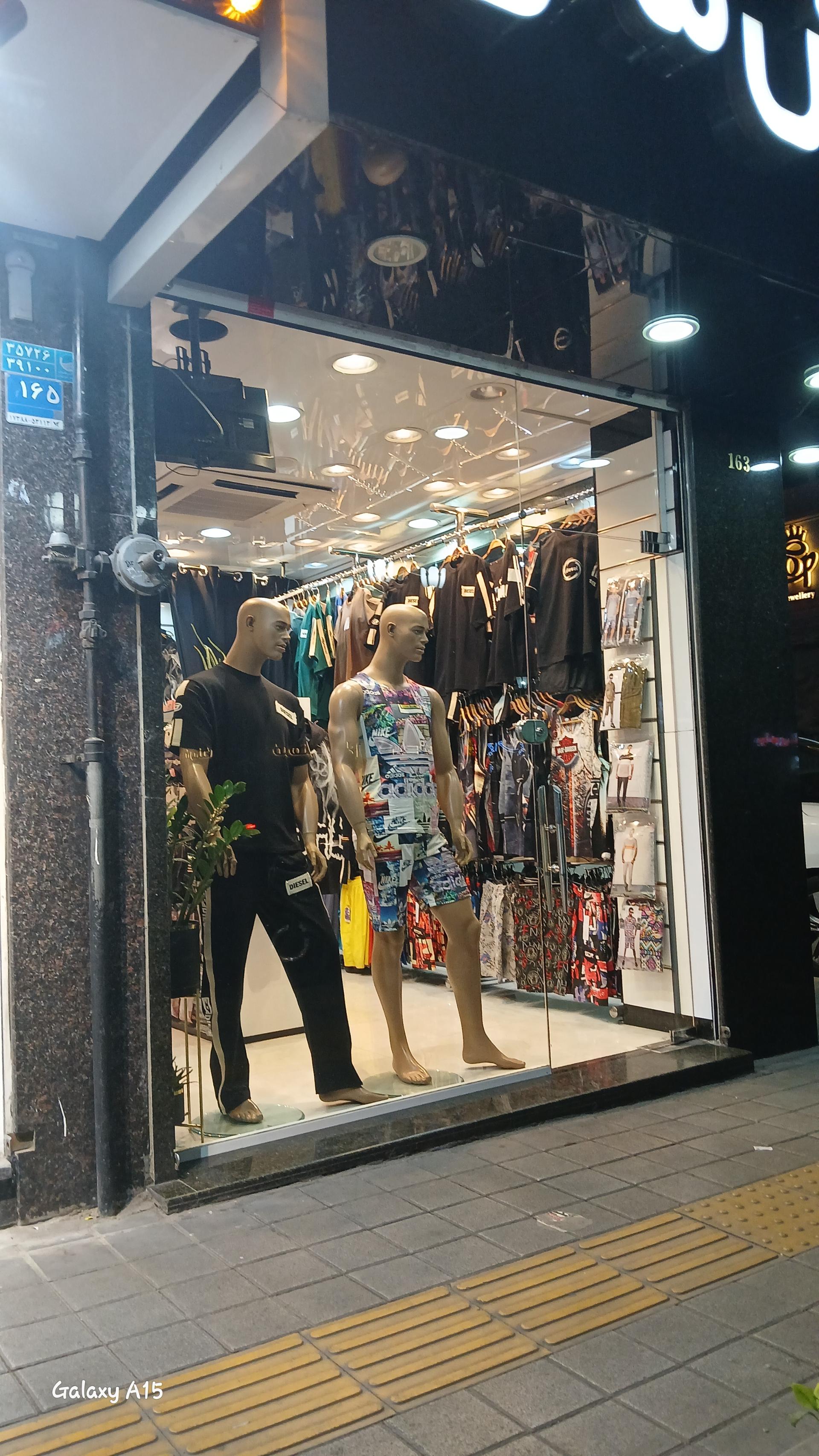 عکس تن پوش مانی