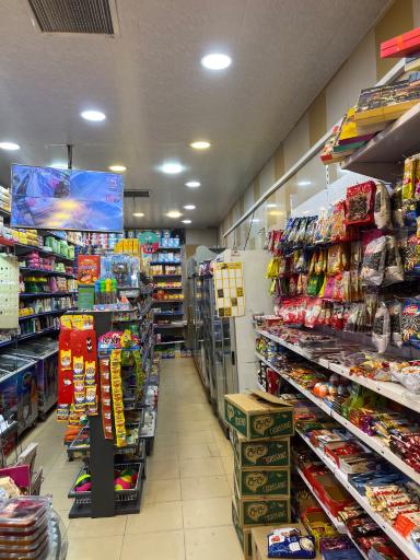 عکس سوپرمارکت مهتاب