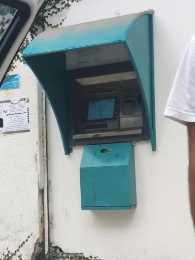 عکس خودپرداز بانک شهر