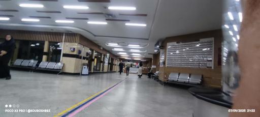 عکس بیمارستان فوق تخصصی البرز کرج