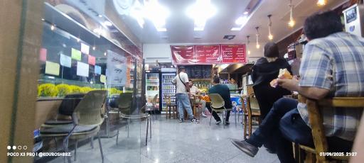 عکس بیمارستان فوق تخصصی البرز کرج