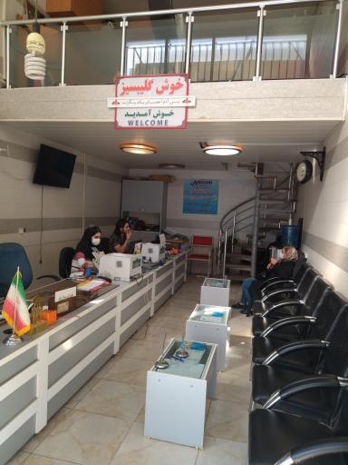 عکس بیمه ایران، نمایندگی فخر