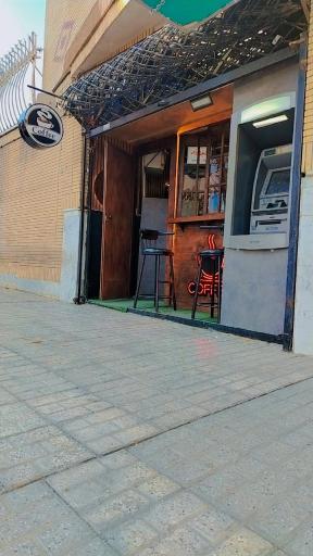 عکس کافه شاین