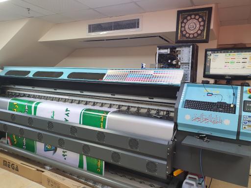 عکس چاپ و تبلیغات طاها