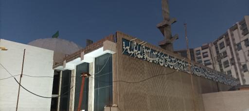 عکس مسجد جامع آبشار