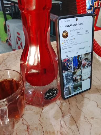 عکس قهوه خانه بابا حاجی