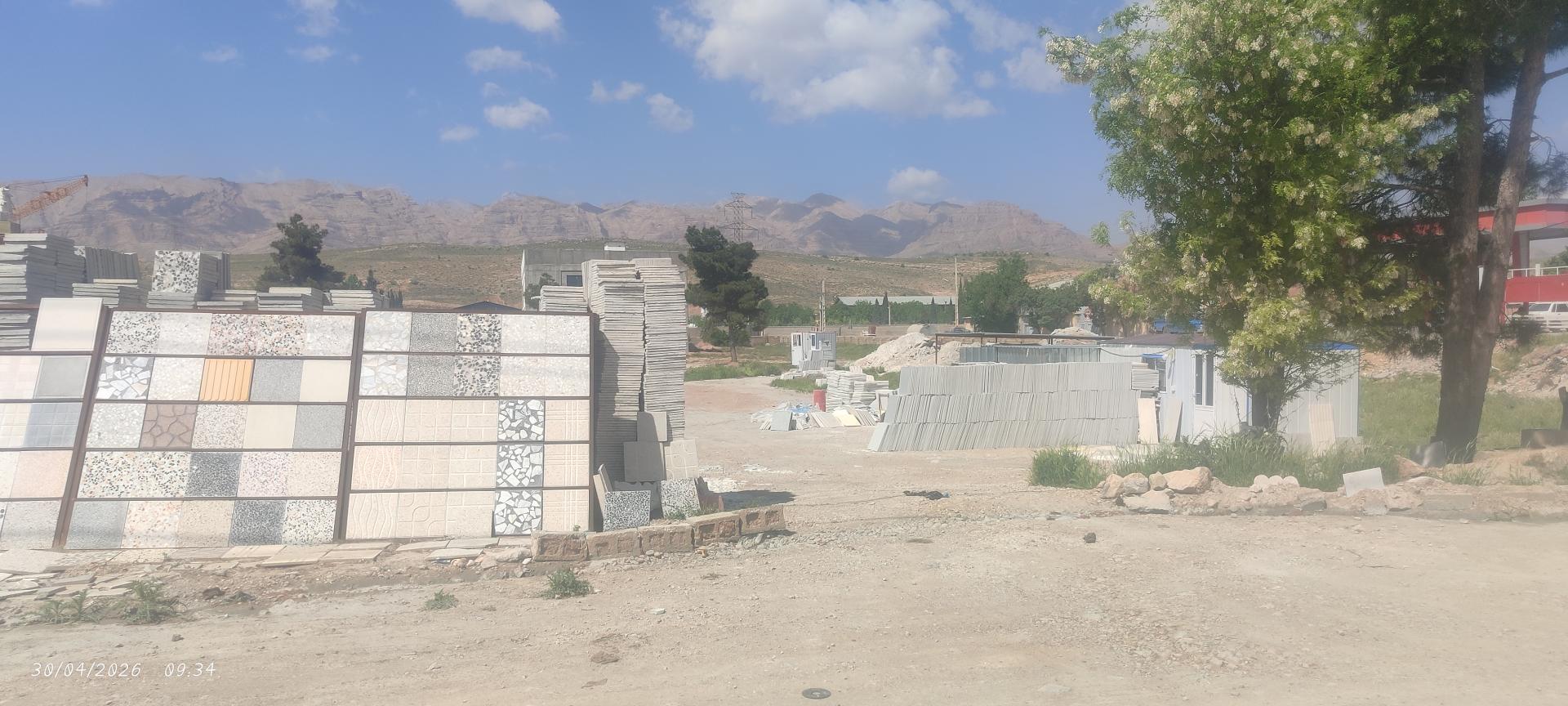 عکس موزائیک‌سازی آریا 