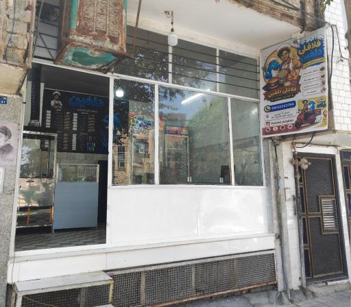عکس ساندویچی فلافلی دلفین