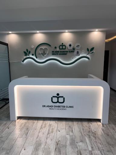 عکس درمانگاه تخصصی دیابت دکتر اسدی