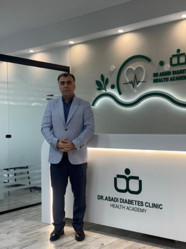 عکس درمانگاه تخصصی دیابت دکتر اسدی