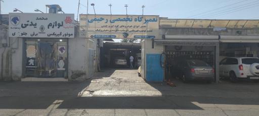 عکس تعمیر تخصصی کاتالیست کاتالیزور اسمارت