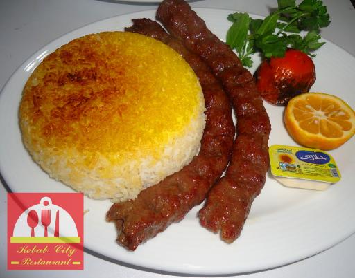 عکس رستوران شهر کباب 