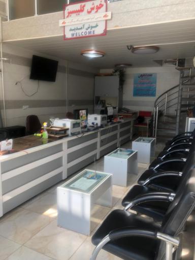 عکس بیمه ایران، نمایندگی فخر