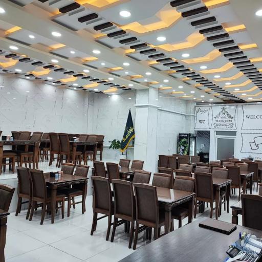 عکس رستوران ماد 